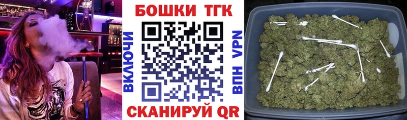 Виды наркоты Новоржев Кокаин  APVP  kraken онион  АМФЕТАМИН  МЕФ  Гашиш 