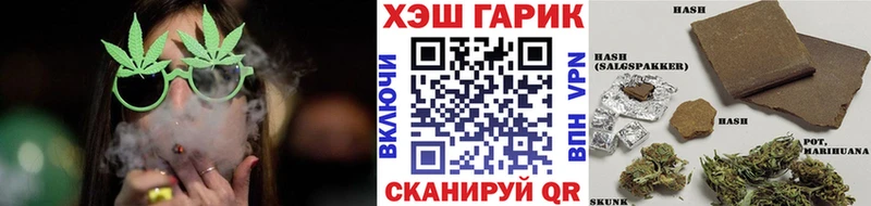 ГАШ Premium  Новоржев 
