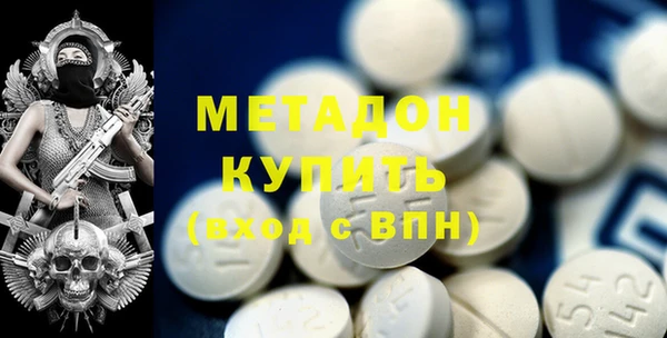 дмт Няндома