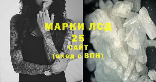 твердый Алзамай
