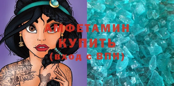 твердый Алзамай