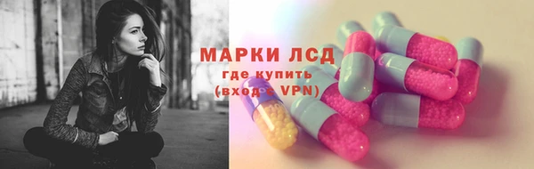 твердый Алзамай