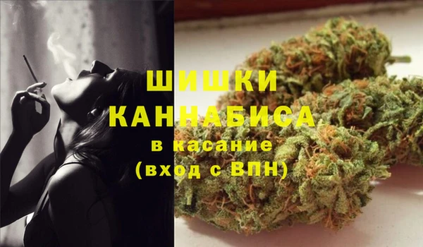 ALPHA-PVP Алексеевка