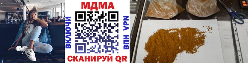MDMA кристаллы  магазин    Новоржев 