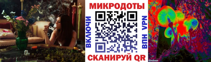 Галлюциногенные грибы мухоморы  это телеграм  Новоржев 
